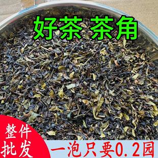 新茶凤凰单丛茶角茶碎浓香蜜兰香鸭屎香茶角奶茶专用整箱批发散装