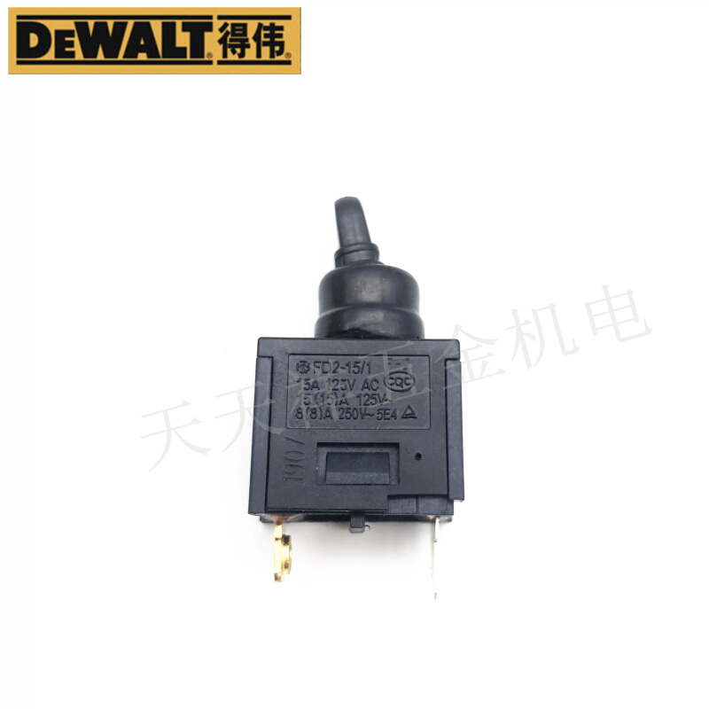 原装得伟角磨机配件DW803/810/811/DWE8100T/8200T德伟磨光机开关 纺织面料/辅料/配套 服装加工设备 原图主图