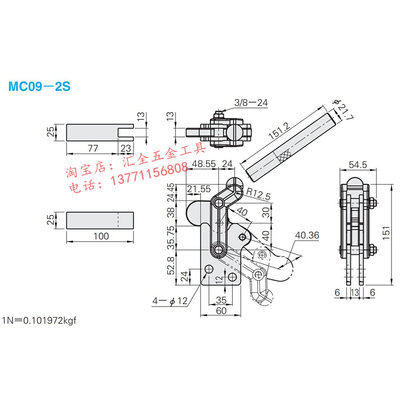原装同款MISUMI肘夹 替代米思米型垂直焊接式快速夹具夹钳MC09-2S