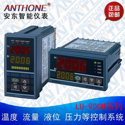 ANTHONE安东仪表：四限位式测控液位仪表LU-900M SERIES  LU-904M