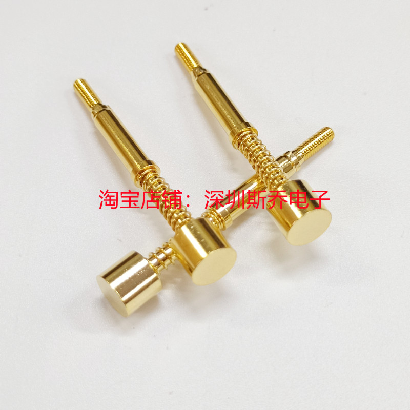 HRS420*4880G 15A平头大电流针420G8.0弹力1000g电流探针螺纹