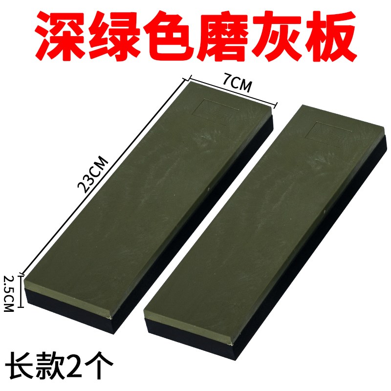 汽车磨灰板砂纸打l磨板车身磨砂板长方形磨灰板原子灰打磨垫板