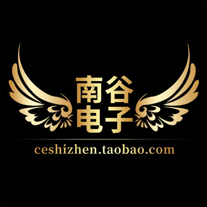 台湾0.36mm R025-1C/R025-1W7  带线镀金测试探针套 L=700mm 华荣