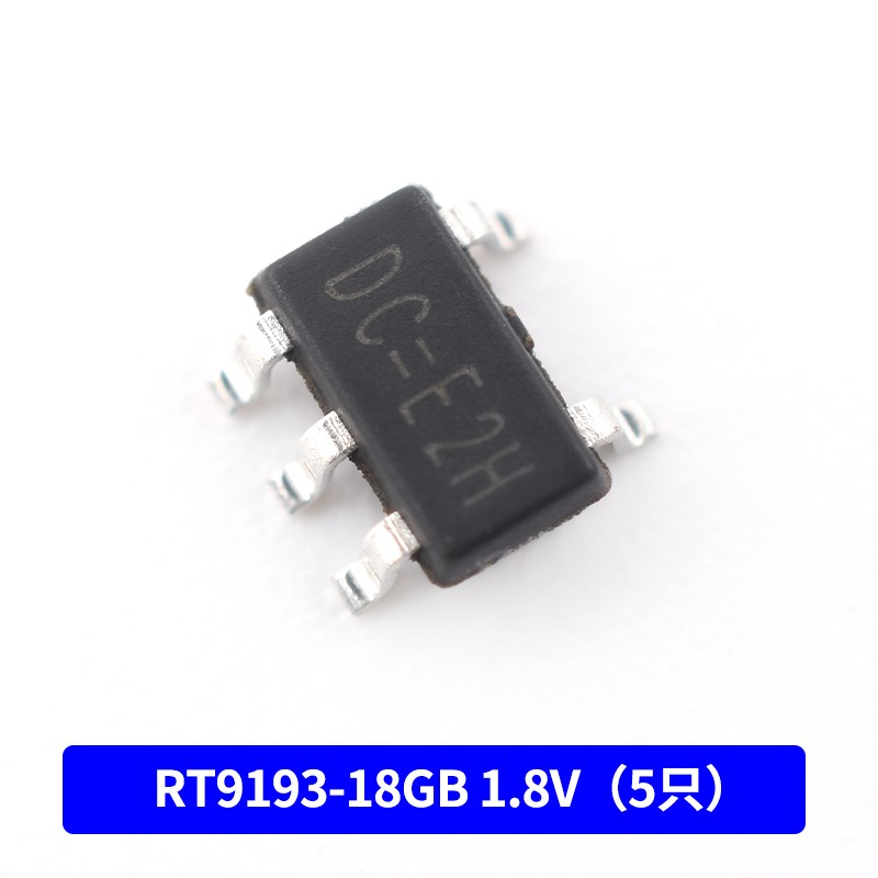 贴片RT9193-33GB/PB丝印DE=A1D SOT-23-5稳压器LDO 3.3V/0.3A芯片