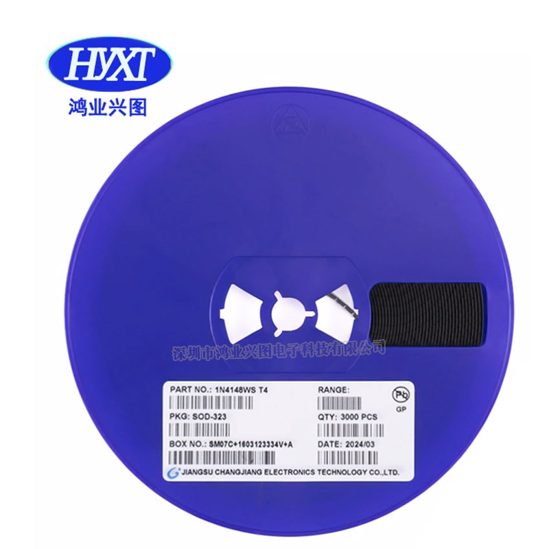 1N4148WS 0805/SOD-323封装 贴片 丝印T4 开关二极管 1N4148
