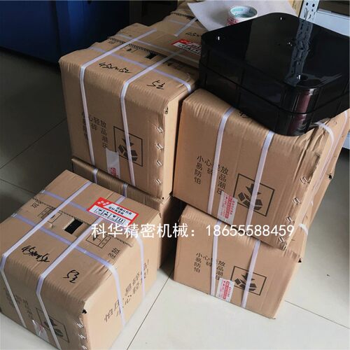 蓝钢油墨刮刀 蓝光高速印刷油墨刮刀片 凹版印刷机刮墨刀水性防锈