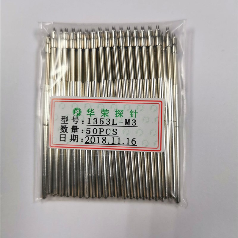 1353L-H/1353L-M3/1353L-B/1353L-Q/RL1353-31VW/1.98mm韩规探针