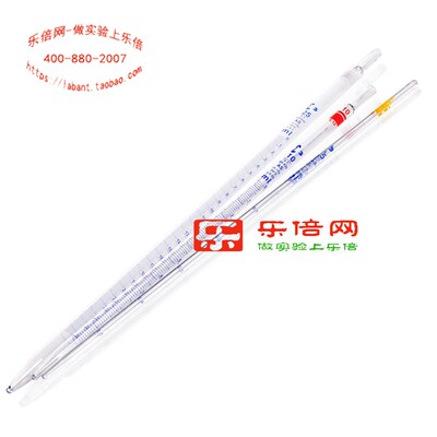 德国进口肖特 Duran玻璃环标刻度移液管AS级等待5秒1/2/5/10/25ml