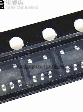 100个 TPH2501-TR SOT23-5 120MHz高速宽带运放芯片