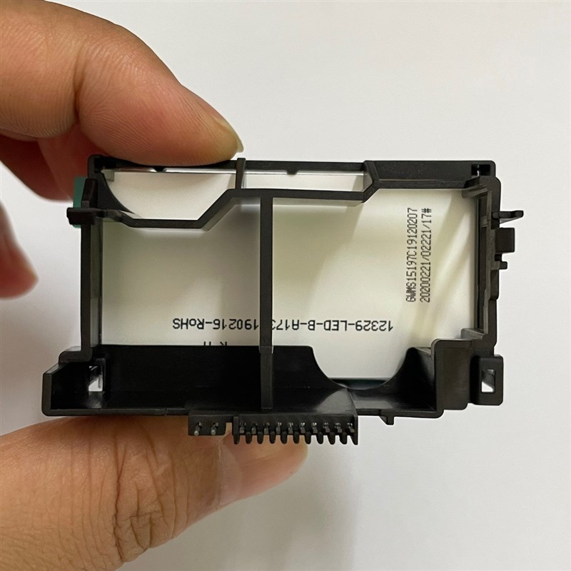 2.4寸12864液晶屏 带背光 设备上用的 无资料研究价