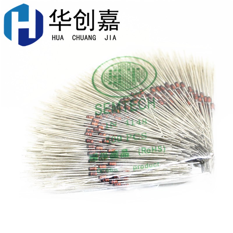 1N4148 IN4148 直插DO-35(玻封)ST先科 开关二极管 4148 1K=16元