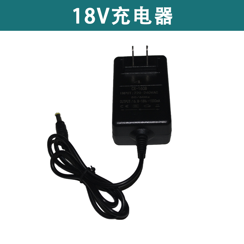 大艺牧田款锂电池角磨机手电钻电扳手电锤充电器电动工具通用电池