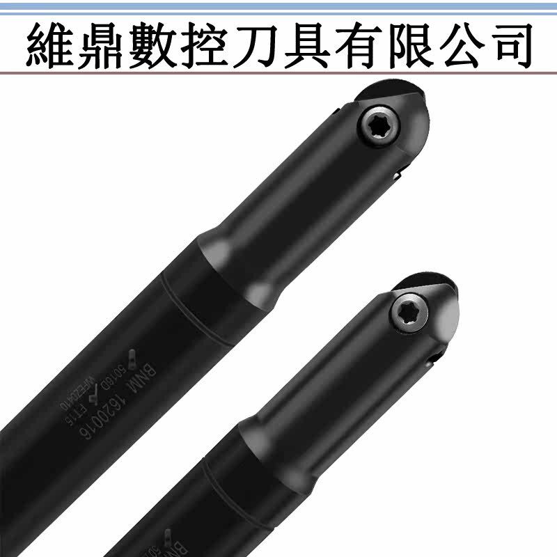 台湾纬冠刀把球形精铣刀ABPF SWB BNM戴杰16球型刀片RCF刀杆