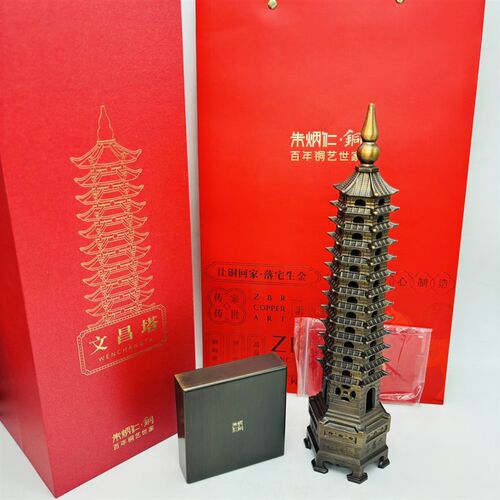 朱炳仁铜 步步高升 文昌塔 家居摆件工艺品 九层塔 十三层塔