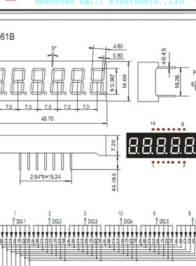 0.36英寸数码管六位共阳极红色CL3661BH6位共阳红色