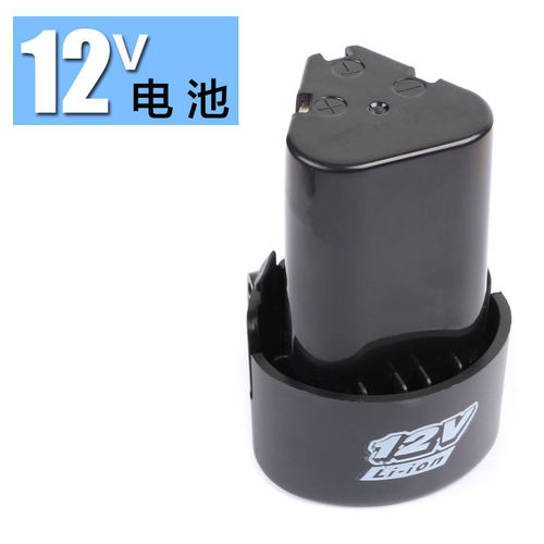 金德玮锂电钻12V电池16.8V18V21V充电钻电池充电器2200Ah的容量
