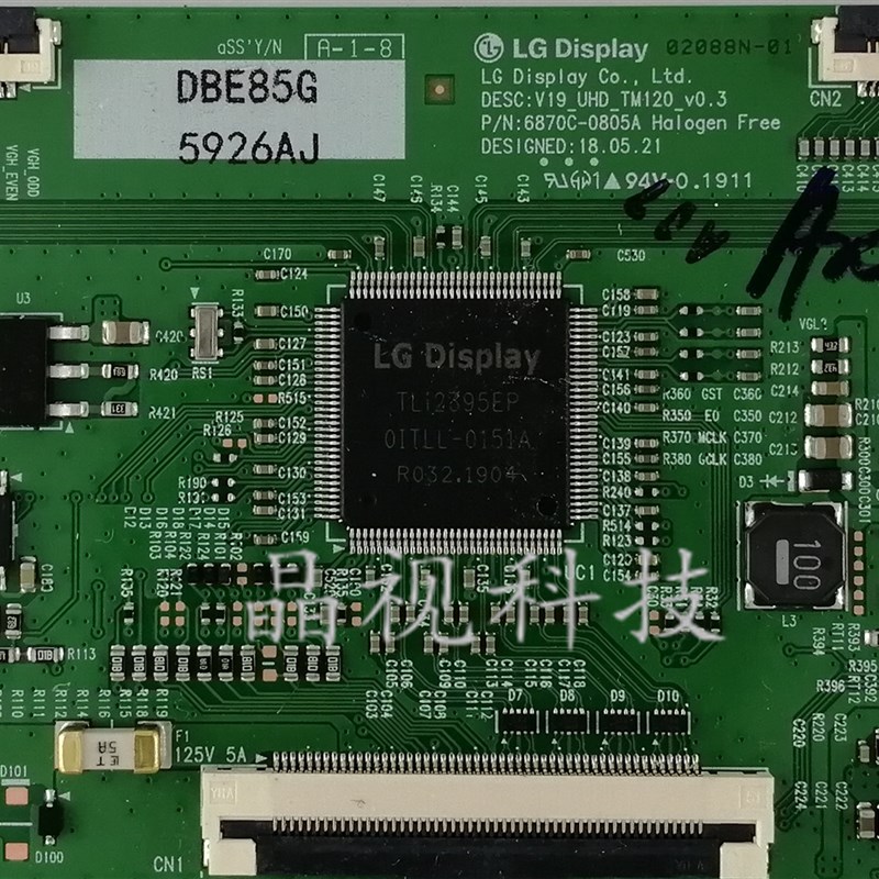 LG 技改 原装 6870C-0805A 逻辑板 V19 HUD TM120_v0.3