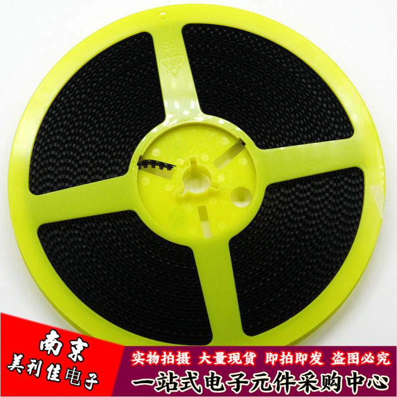 贴片1N4148 IN4148 LL4148 开关二极体 1206/LL34圆柱 ST原装