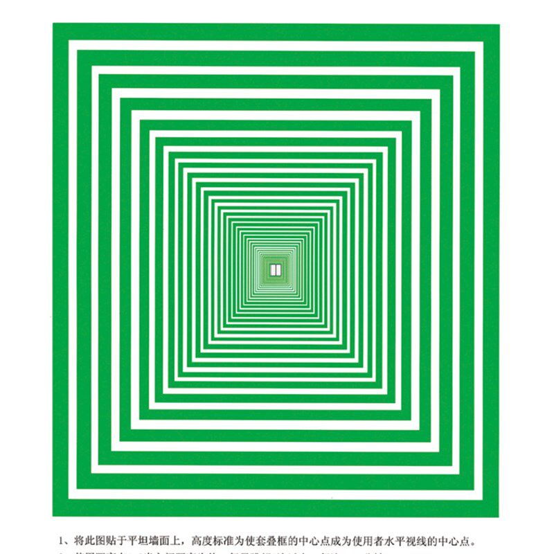 近视眼康复训练仪散光矫正视力图眼肌运动儿童表恢复增视调节弱视图片