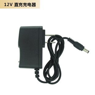 美凯龙普力拓OkTooLs7212锂电池充电器充电手钻大容量电池7212