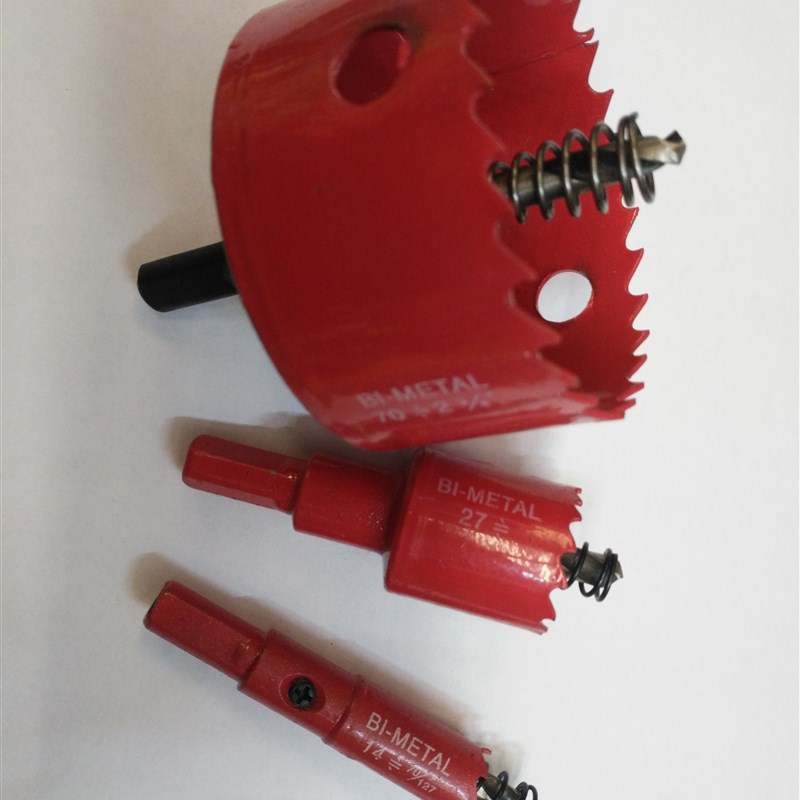 双金属铁板开孔器M42 不锈钢 木材 塑料圆扩孔器孔锯14mm-300mm