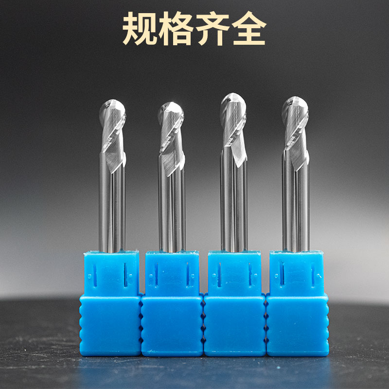铝用球刀50度球形圆头高光镜面铝合金球头铣刀r0.5r1r1.5r2r3r4r6