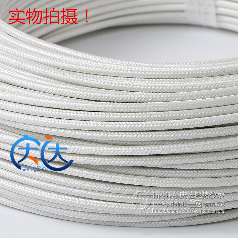 硅橡胶编织高温线0.75 1.5 2.5 4 6平方 GN500云母绕包耐高温电线