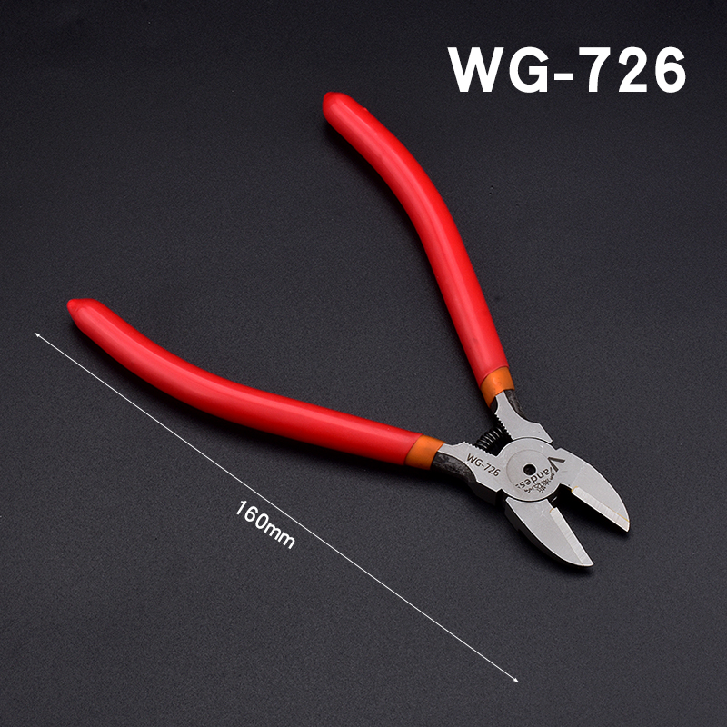 进口材质5寸6寸钨钢水口726平口钢丝铜线钳电子剪脚A05斜口模型钳