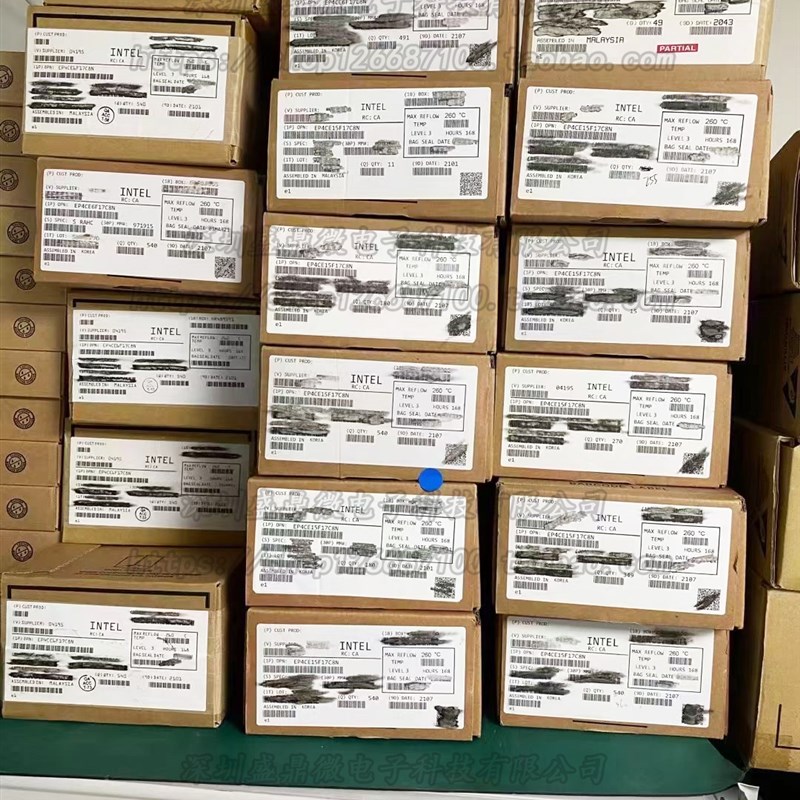 电子元器件配单IC芯片电阻电容集成电路 BOM表报价一站式配单配套