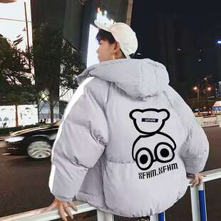 棉衣服男装冬装外套保暖棉服百搭港风潮流宽松面包服加厚学生韩版