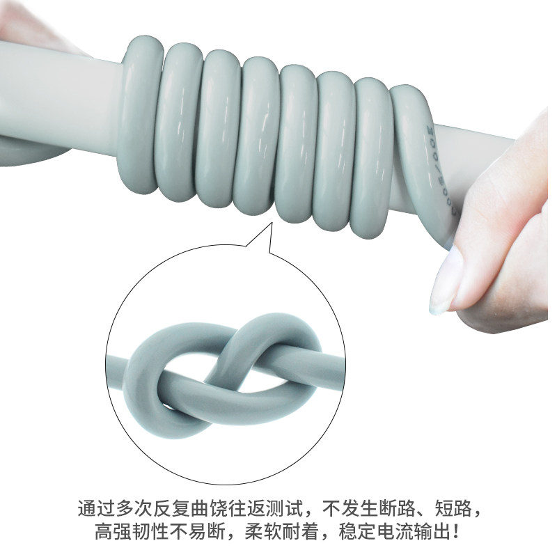 纯铜电缆电线2芯3芯4芯1.5/2.5/4/6平方国标防水防冻软电源护套线