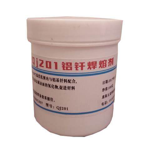 吕焊条 焊水箱 ER4047低温铝焊条 铝焊粉 铝焊丝气焊 氩弧焊铝焊