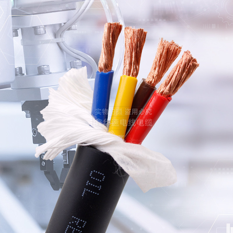 TRVV高柔性拖链电缆2 3 4芯0.20.30.50.75 1.5 2.5 6平方软电线