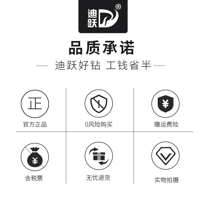 合金不锈钢开孔器 金属200吊顶筒灯石膏板 75木工7.5铝板打孔神器