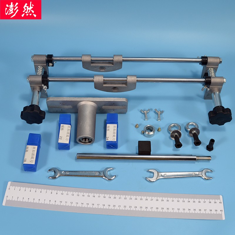 实木门开孔器开木门锁孔工具木工开锁孔机木门榫眼机全套开孔神器