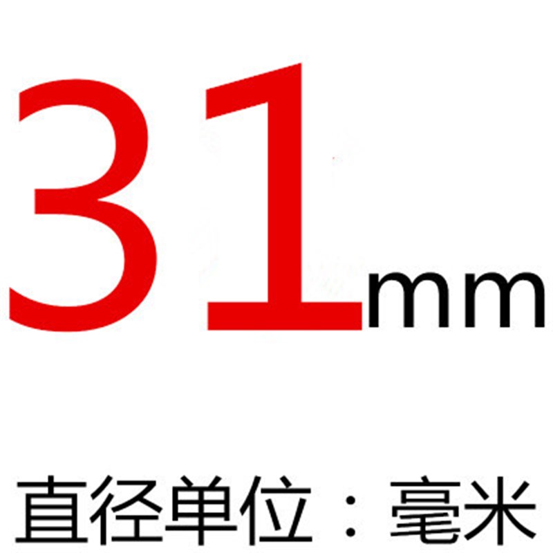 进口合金开孔器扩孔器钻头25.5 26 27 28 29 30 31 32 33 34 35mm