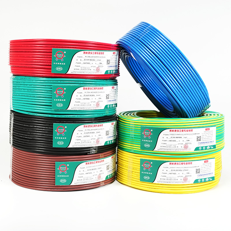 RV国标AVR铜芯软导线多股铜芯软细电线0.2 0.3 0.4 0.5 0.75平方1