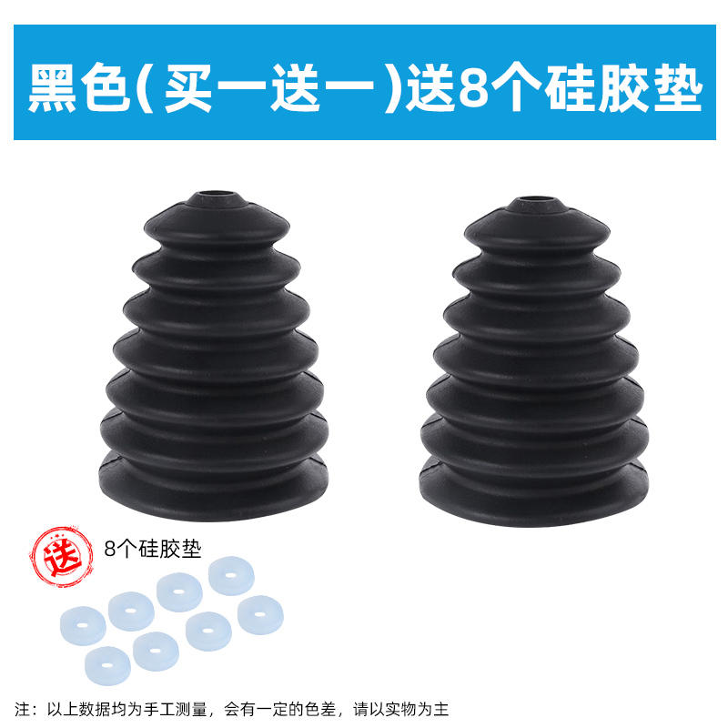 电锤防尘罩冲击钻防尘器打孔钻墙接灰器家用透明挡灰工具配件大全