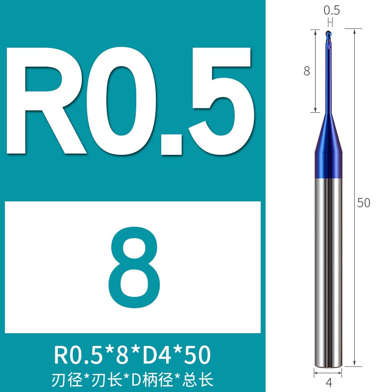 65度2刃球头深沟刀深腔深孔加工专用钨钢铣刀两刃球形刀数控刀具