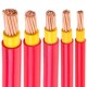 广州珠江电线BVV10 70平方国标阻燃铜芯双塑电线电缆