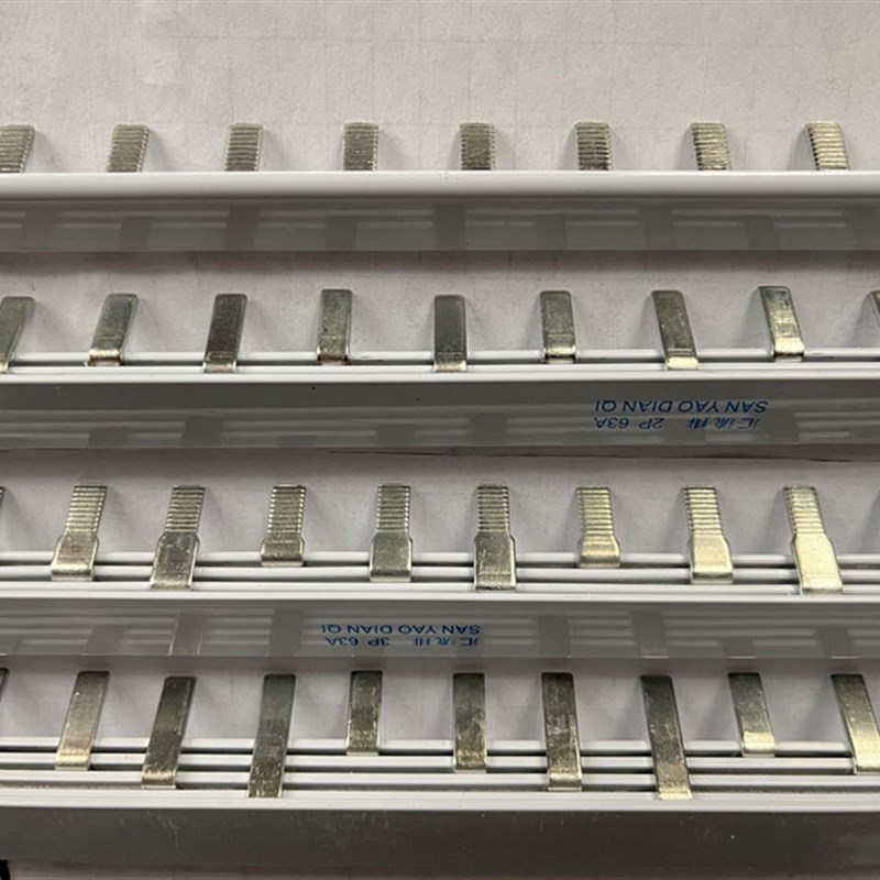 紫铜电气汇流排123P 40A63A连接排三相断路器接线铜排C45空开一米