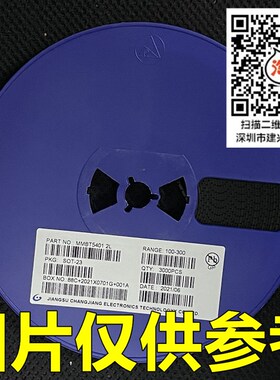 贴片三极管 MMBT5401 2N5401 MMBT5401LT1G 2L SOT-23 3000=31元