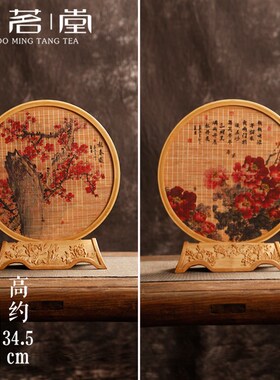 竹制仿古桌面小屏风 圆形中国风中式摆件台屏 茶室书桌特色工艺品