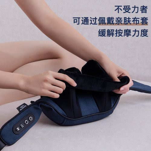 罗沥纳肩颈按摩器颈椎腰部背部斜方肌电动多功能家用按摩披肩正品
