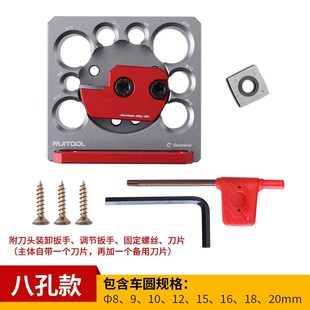 瑞图可调式铝合金电钻车圆器圆木打磨器车圆棒工具方木削圆木神器