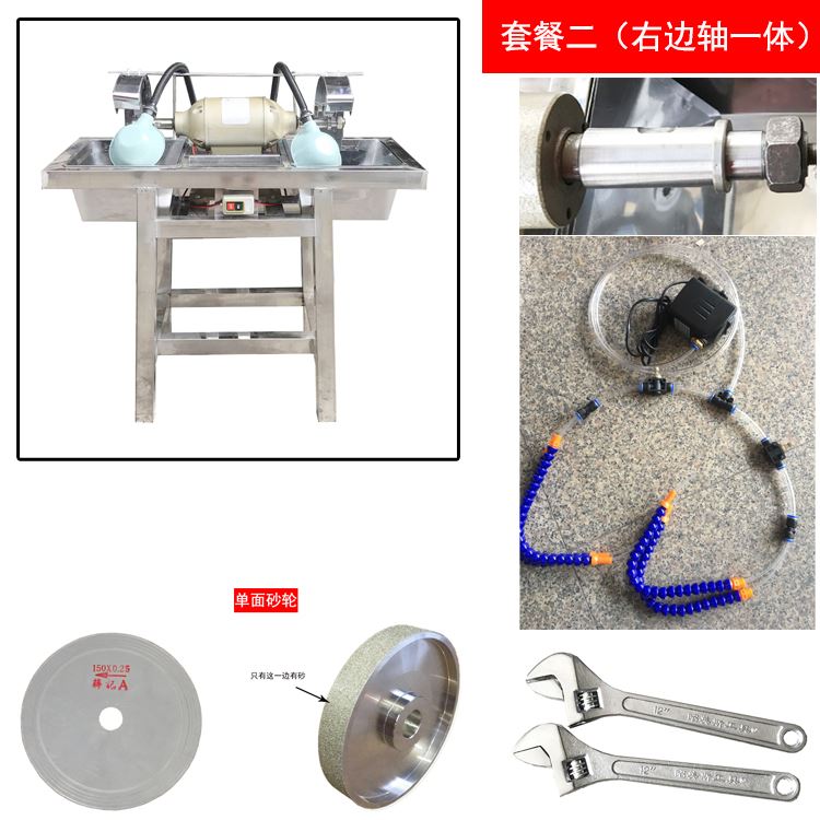 多功能玉石雕刻机家用切r割机不锈钢双头冲胚抛光机万能横机砂轮