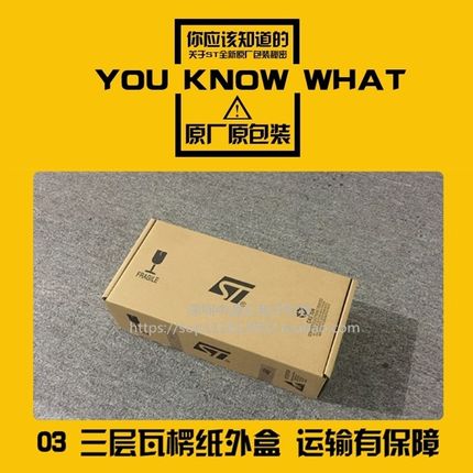 (10个)原装 BST236A054U SOT23-6 丝印V5L ESD静电保护二极管