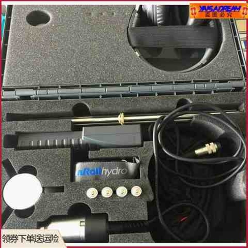 。水管查漏测仪器高精度地暖测漏仪测漏水仪器侧漏测水管听漏*