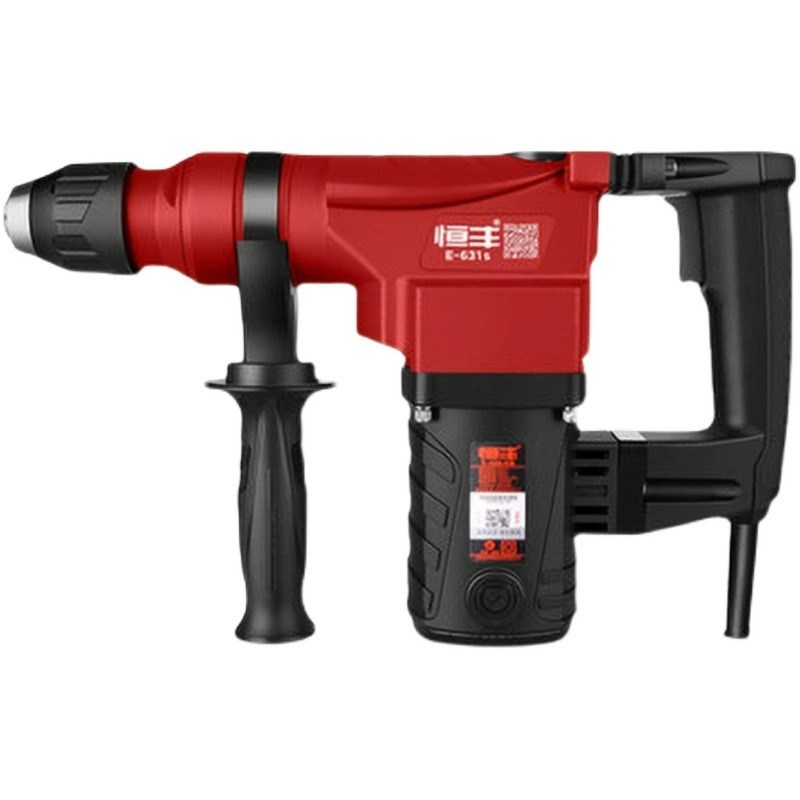恒丰E-630/636s多功能两用电锤冲击钻电镐工业大功率混凝土工具