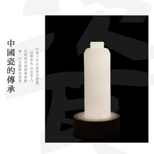 家用焖茶壶 仙藤餐饮具仙藤玉瓷壶陶瓷内胆保温壶大容量2025新款